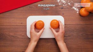 Жарим мандарины - могу все отдать за кусочек такого вкусного кекса, на сковороде!