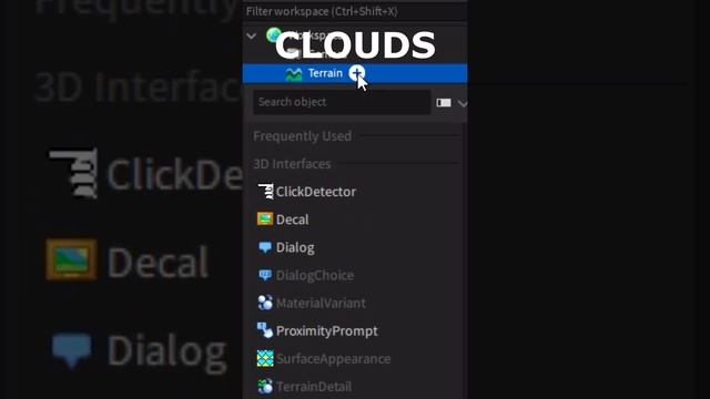 Как сделать облака в Roblox Studio? #30 l Roblox Studio Гайды / Уроки l #shorts