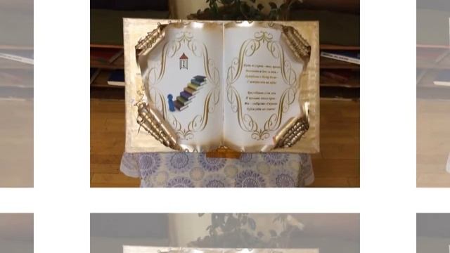 Мои хобби смотреть онлайн