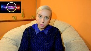 Отмена постановления судебных приставов об аресте на карту.| 010 Блондинка вправе..