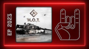 Н. О. Т. - Бой продолжается (2023) (Metal)