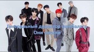 К-поп группа OMEGA X. Скандал о котором узнал весь мир. Новости 2024. Новый иск и блогер-скандал