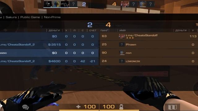 Зовут Максим, 10 лет город Стерлитамак дивайс tecno pova neo 2 моя маленькая жизнь в приватке смотреть онлайн