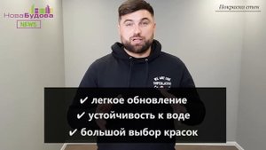 Этапы чистовой отделки квартиры - выбор потолка, варианты отделки стен, все виды напольных покрытий