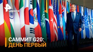 Китай выступает против исключения России из "Группы двадцати" / РЕН Новости