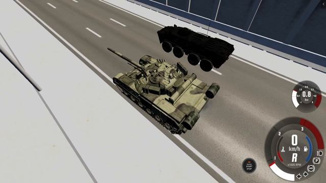 Как остановить БТР И ТАНК