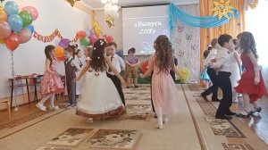 Прощальный вальс. Выпускной 2018