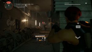 THE DIVISION 2 Экзотический пистолет Свобода, где достать и как скрафтить это в Дивижн 2