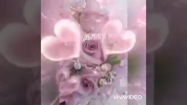 🌹Розы для тебя!🌹Для тебя,для одной,для самой ,самой!🌹