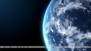 Горизонт событий. Знаменитый снимок Земли