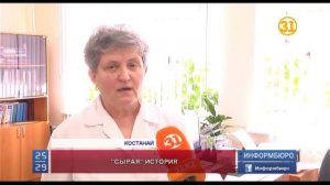 Жители костанайской новостройки четыре года живут с плесенью на стенах