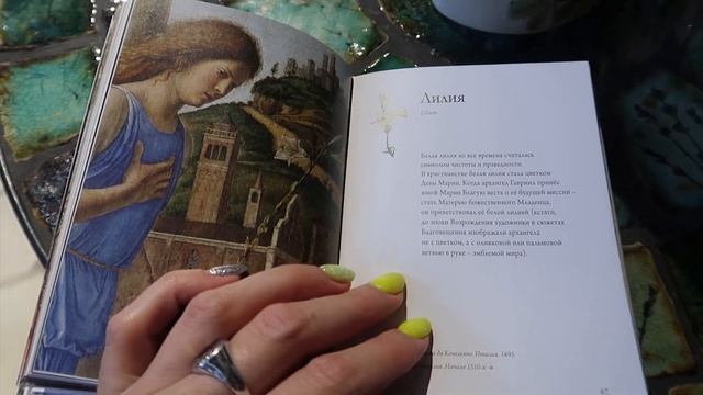 Художественный  дом УгриновичУдивительное арт-пространство и мастер-класс по керамике