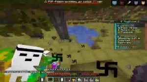 SkyTime PvP разнос