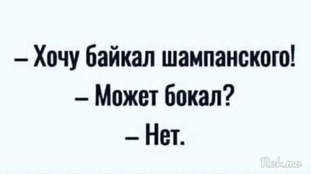 Невероятно ржачные приколы