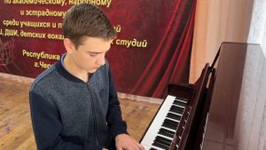 Дробаха Павел композитор А.Билаш 'Колыбельная'