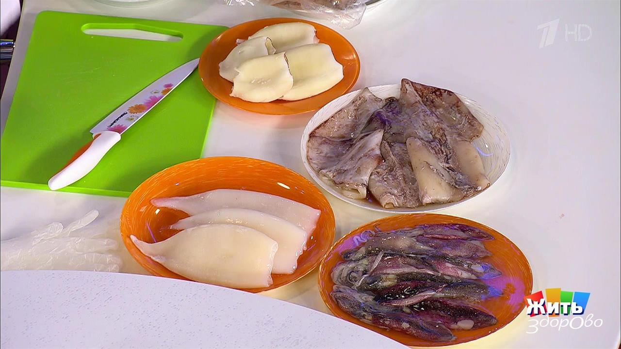 Кальмары. Жить здорово! Фрагмент выпуска от 25.02.2019