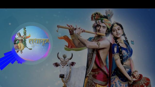 Radha krishna 🙏 Tum prem ho tum preet ho ❤️ | Instrumental Ringtone 🎶 Flute cover | FVR Tunes