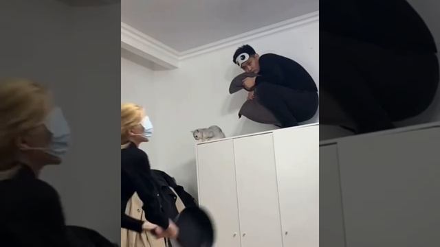 Опасная