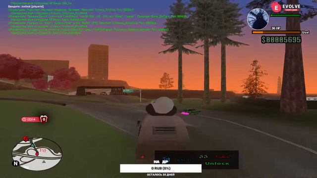 SAMP/СКОРО НОВЫЙ ГОД/ПОДГОТОВКА К ДР/ИГРАЕМ ВСЕ ВМЕСТЕ смотреть онлайн