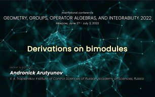 Derivations on bimodules