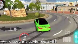 Дрифт настройка на BMW M5 F90 лучшая кар паркинг car parking