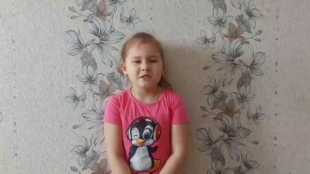 Стихотворение К. Симонов "Родина" смотреть онлайн