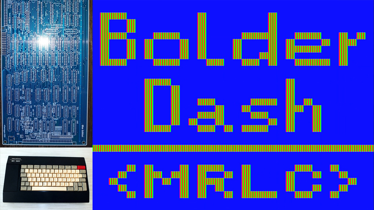 Прохождение Bolder Dash БК0010 11М
