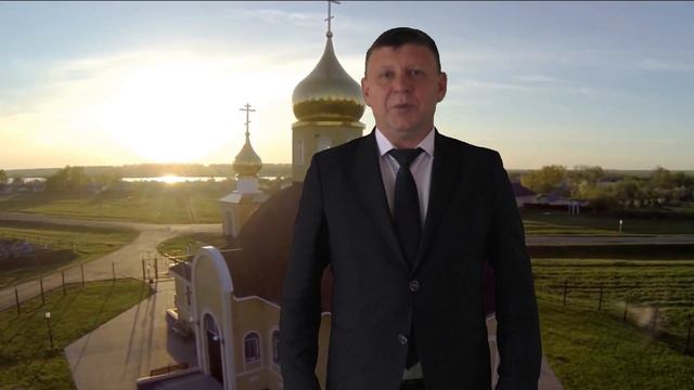 С праздником, мантуровцы! смотреть онлайн