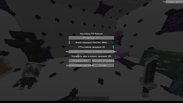 Слив модов и топ рп для FunTime без запрещенных модов Forge! Ссылка в описании #funtime #holyworld смотреть онлайн