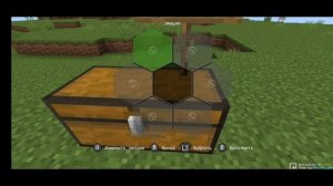 Лучшие Моды Майнкрафт Бедрок (Майнкрафт ПЕ Моды) | Minecraft PE топ 5 модов скачать бесплатно 1.17