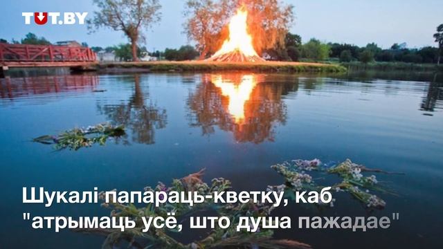 Народный календарь на июль смотреть онлайн