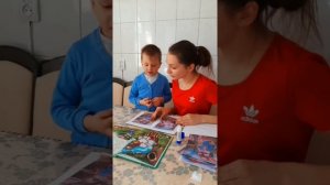 Конкурс"Читающая мама-Читающая страна"Номинация"Увлекательное чтение дома"Автор:Борисова Настя-мама