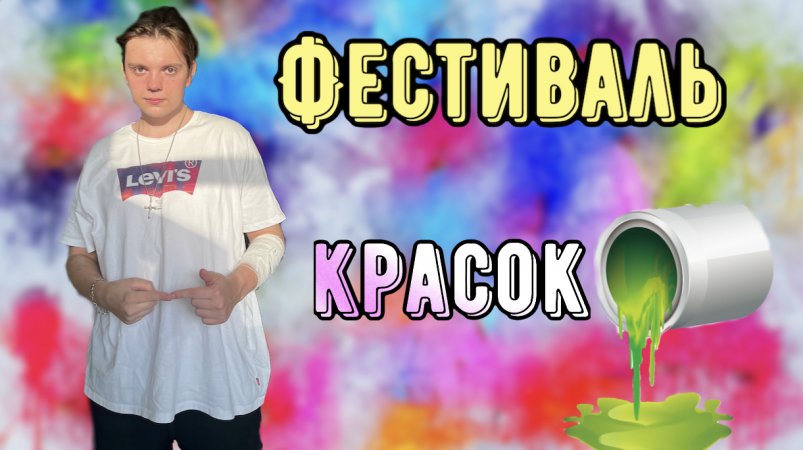 Ты захочешь СЮДА... #shorts