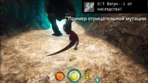 Beasts of bermuda | Гайд на гнездование и мутации