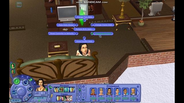 КАК РОДИТЬ МНОГО ДЕТЕЙ В СИМС 2 | The Sims 2 смотреть онлайн