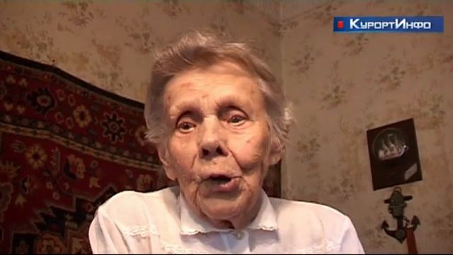 Единственному в районе ветерану МПВО исполнилось 95 лет смотреть онлайн