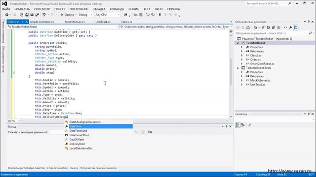 Техника тестирования робота на SmartCOM смотреть онлайн