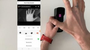 Включение и просмотр возможностей WiFi Видеодомофона Ps-Link PS-T30