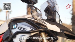 BMW F 800 GS (2017) | МОТОПРОКАТ ВЕЧНО МОЛОДОЙ MOTORS