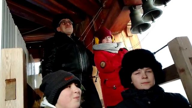Звонарики. 05.02.2023 Поздравление с днем звонаря (Павлина Милостливого)
