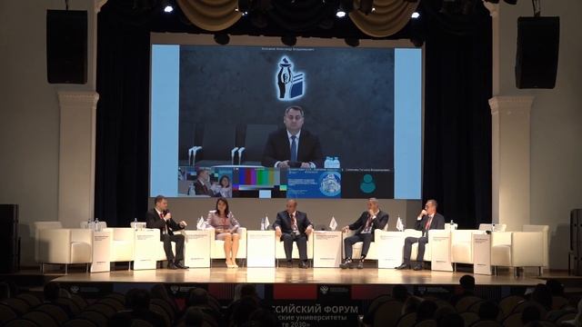 Медицинские университеты в программе «Приоритет-2030» смотреть онлайн