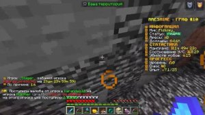 Майнкрафт, но Это ЛУЧШАЯ ЛОВУШКА на Сервере! Гриф с Нуля