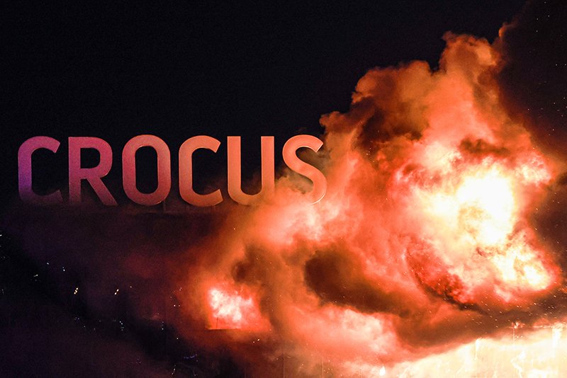 Западные политики используют теракт в "Крокусе" в своих политических играх / События на ТВЦ