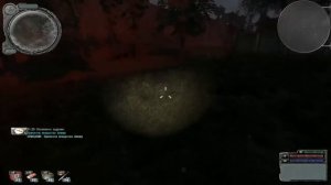 Квест на поиски лекарства для Акима