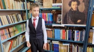Видеоконкурс чтецов «Ай да Пушкин!», посвященный Дню памяти А.С. Пушкина