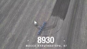 Культиватор блочный прицепной КБП-16 "Орлан" производства ЮМЗ