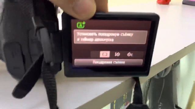 11 августа 2022 г. смотреть онлайн