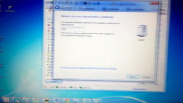 Как подключить ELM 327 OBD2 Bluetooth 1.5 к компьютеру смотреть онлайн