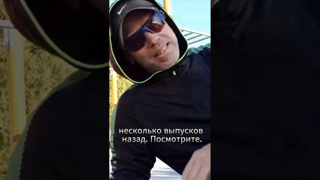 Анонс. Подтягивания 15 Х 8. / Поддержи друзей!