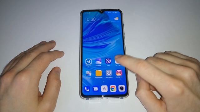Как вернуть поиск Google по свайпу в Xiaomi. Рабочий вариант